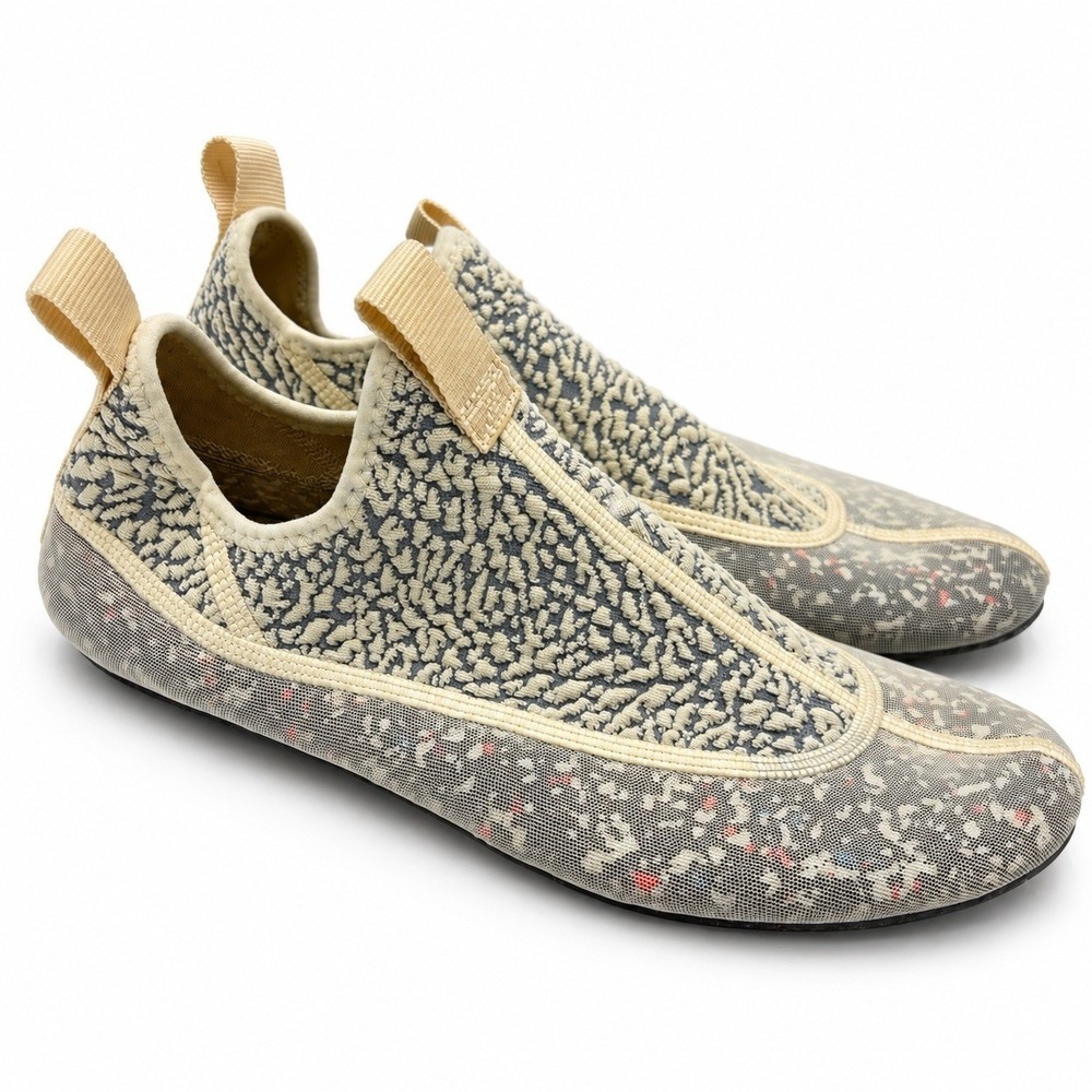 Jordan System 23 Inner Bootie Liners Only Mens 9 Cream Elephant Print DN4890-700